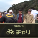 だいにぐるーぷの無人島動画